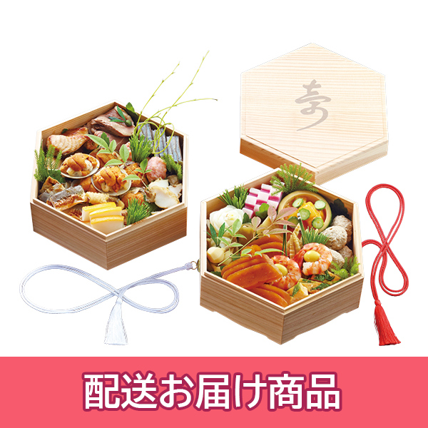 �y�z���z 1 �җ� �a�������� �T�b�d